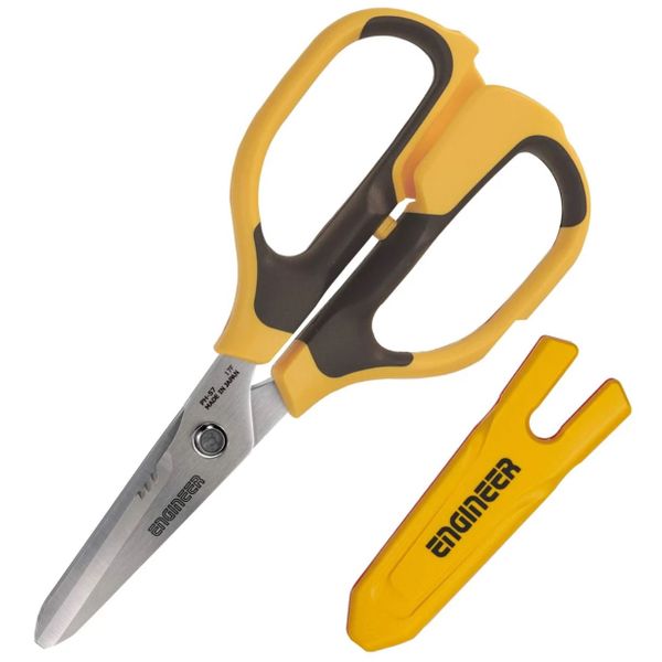 Engineer Combination Professional Scissors Singapore Eezee