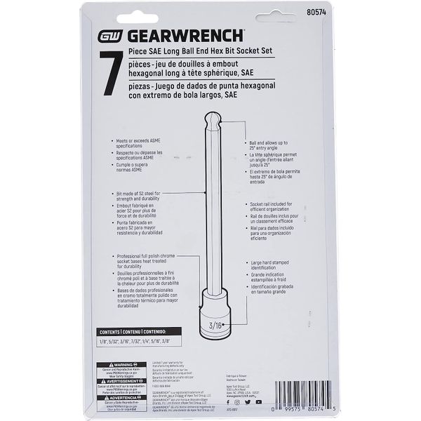 Gearwrench 80574 7 Pc. 3/8