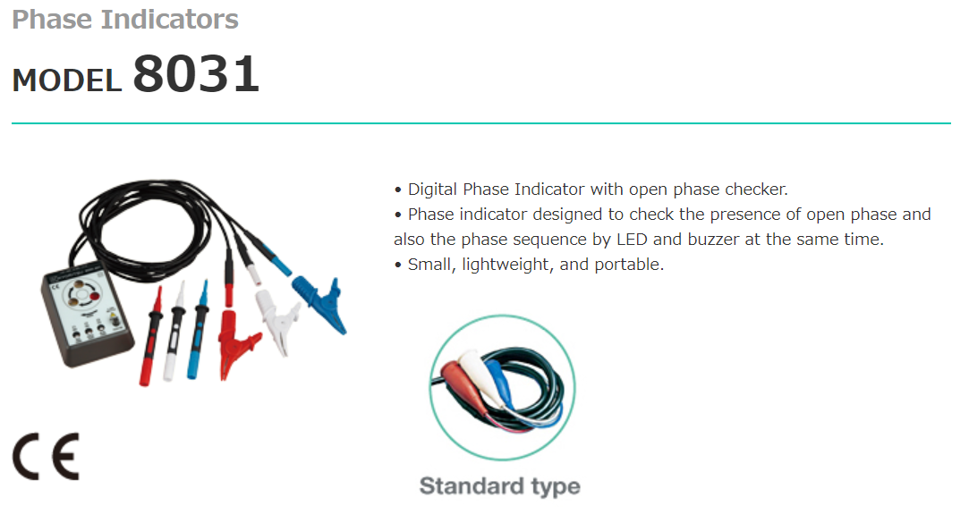 Kyoritsu Phase Indicator 8031 (valid for Singapore Purchases Only ...