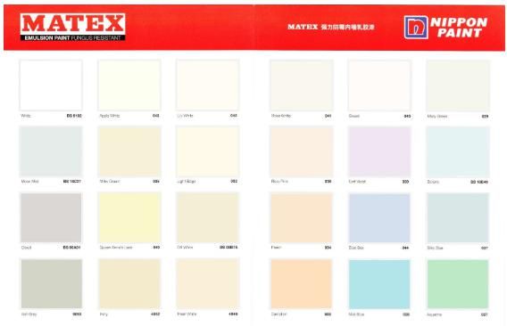  Nippon  Paint  Matex 7 Litres 25 Colours Singapore Eezee