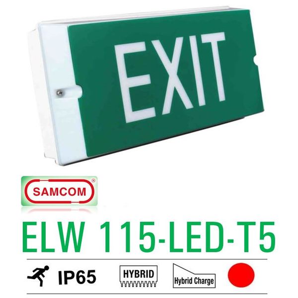 samcon emergency light