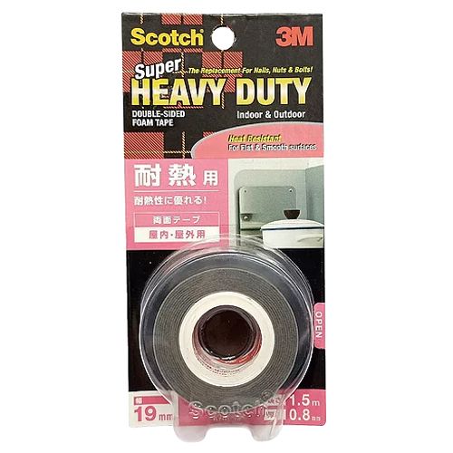 Scotch Heavy Duty Double Sided Tape Singapore Eezee