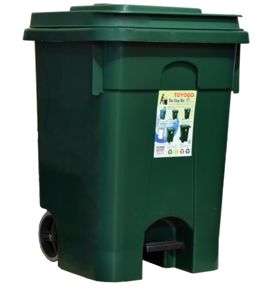 Toyogo 50l Step Bin With Wheels 1011 Singapore Eezee