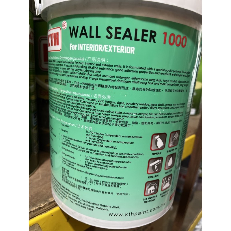 5400 Wall Sealer