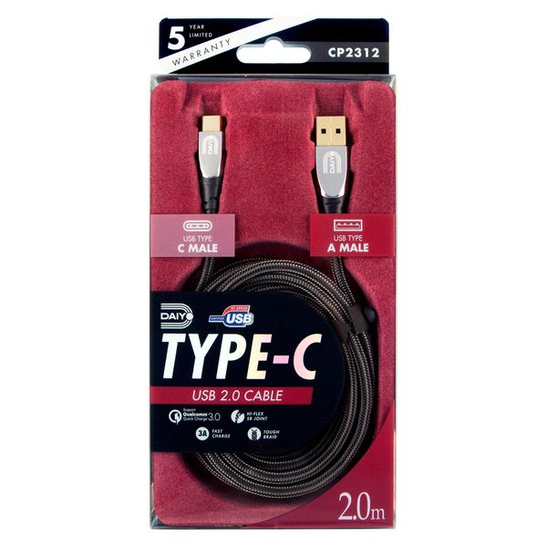 USB Cables - Shop Now - Eezee