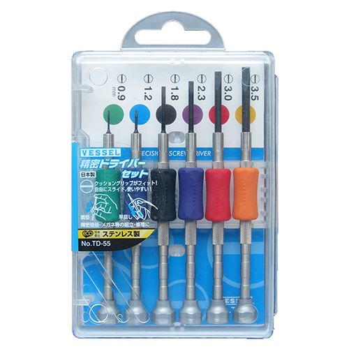 Vessel Precision No Td 55 Screwdriver Set 6 Pieces Singapore Eezee