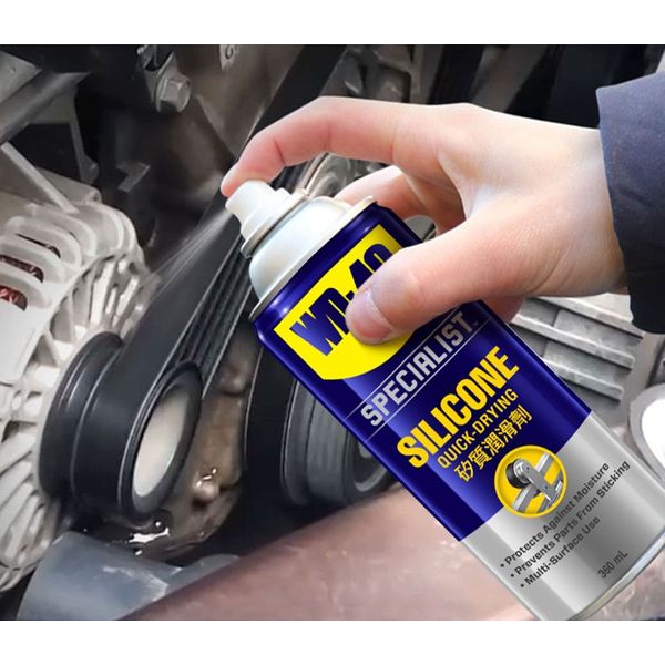 WD-40 Specialist High Performance Silicone Waterproofs Lubricant Spray 360ml