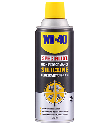 WD-40 Silicone Lubricant 360ml - Eezee