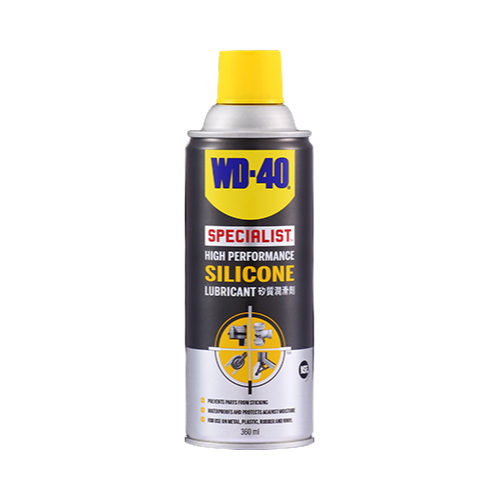 WD40 Silicone Lubricant - Eezee