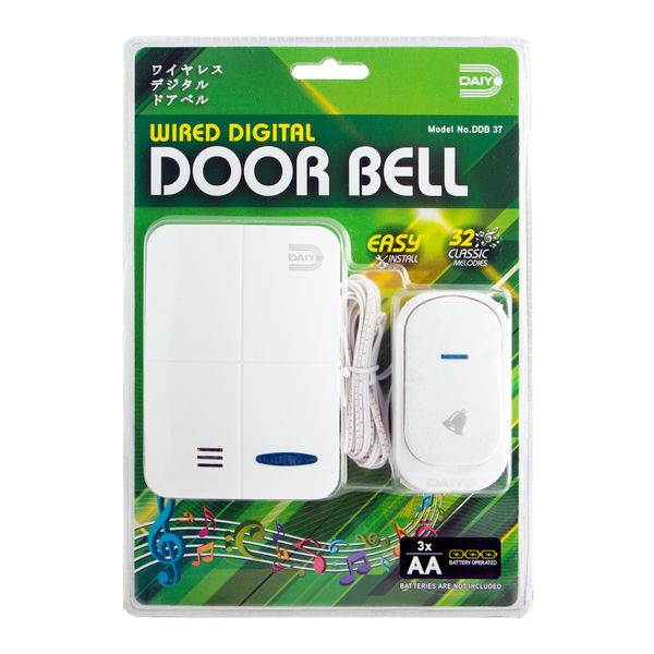 Daiyo Wired Digital Doorbell DDB 37 Singapore Eezee