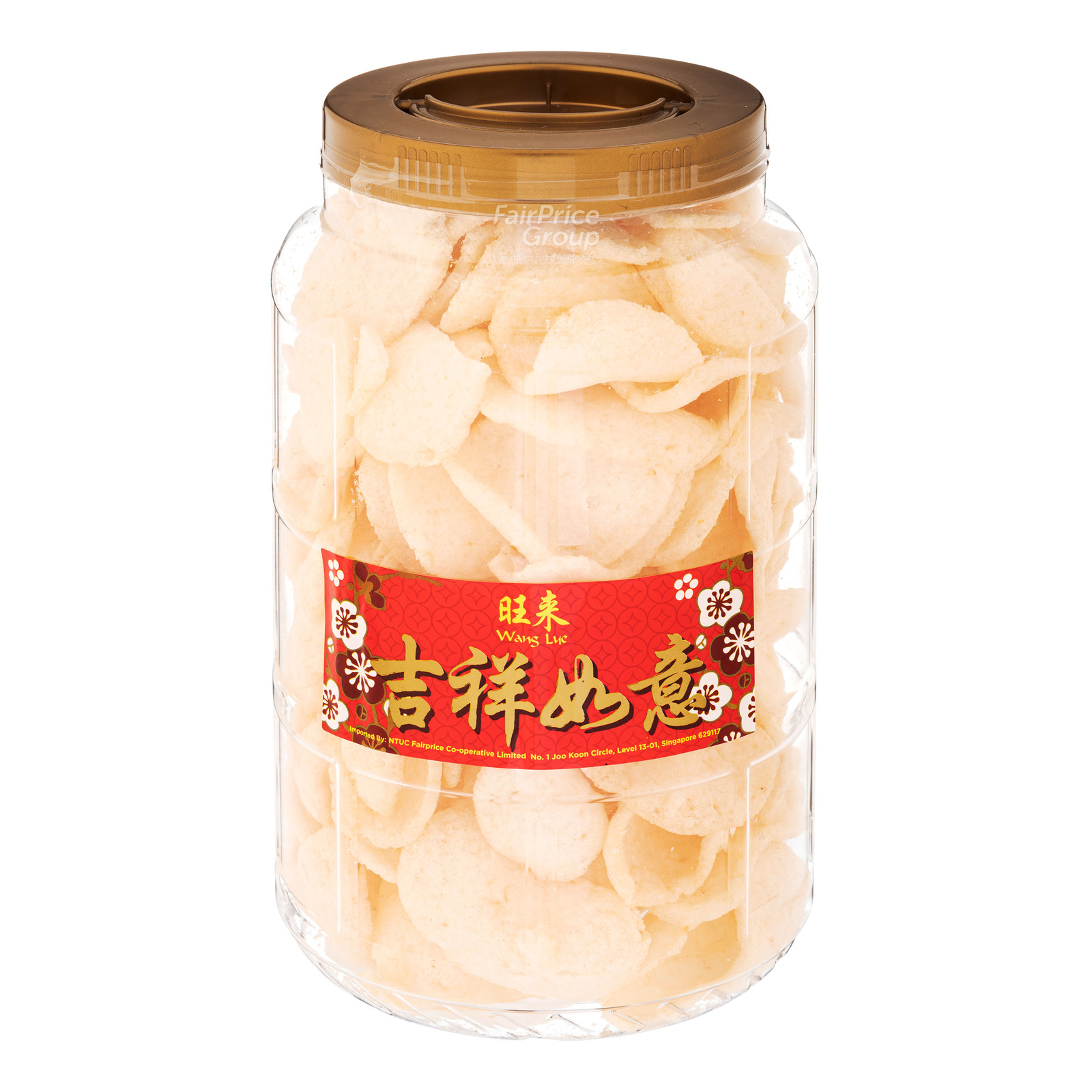 FairPrice Prawn Crackers