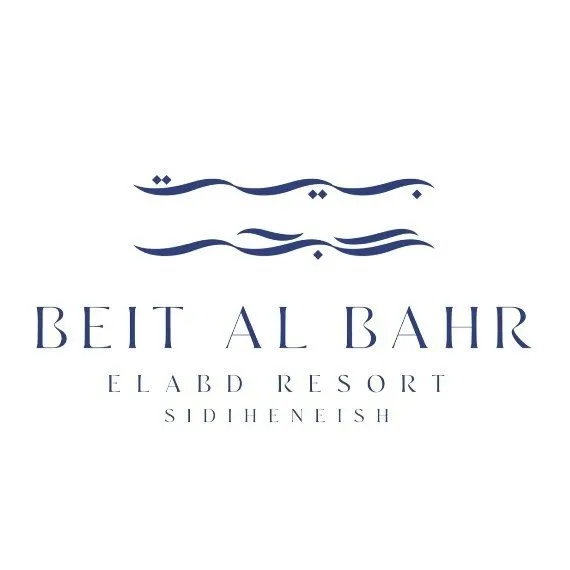 Beit Al Bahr logo
