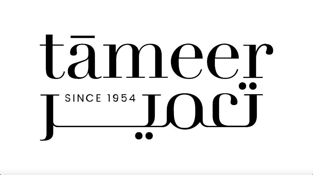 Tameer logo