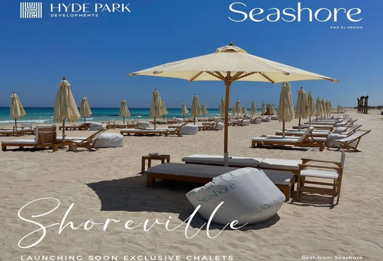 1746_Seashell_Chalet_1