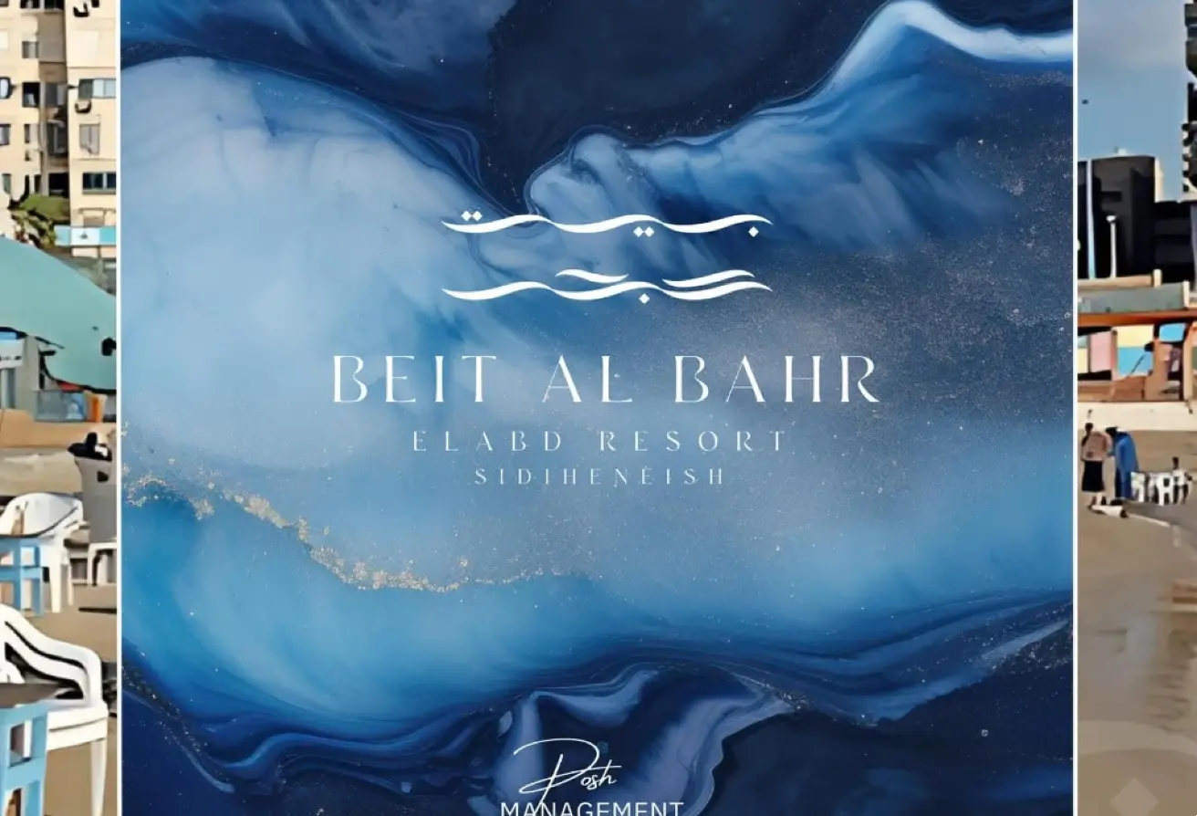 211_Beit-Al-Bahr_Villa_1