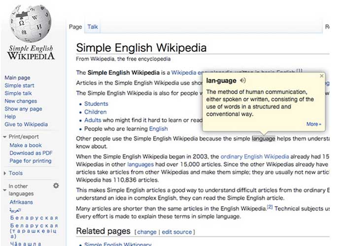 wikipedia simple