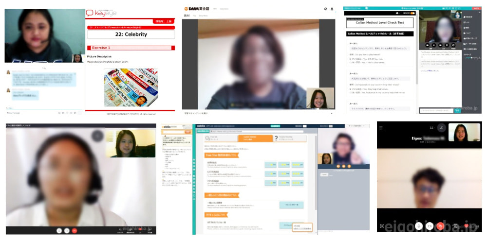 オンライン英会話を実際に試している様子