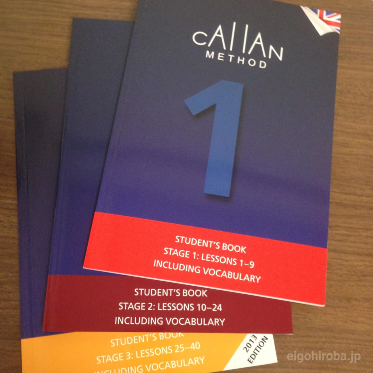 CallanMethodカラン・メソッド CALLAN METHOD 1~6巻 2013 edition