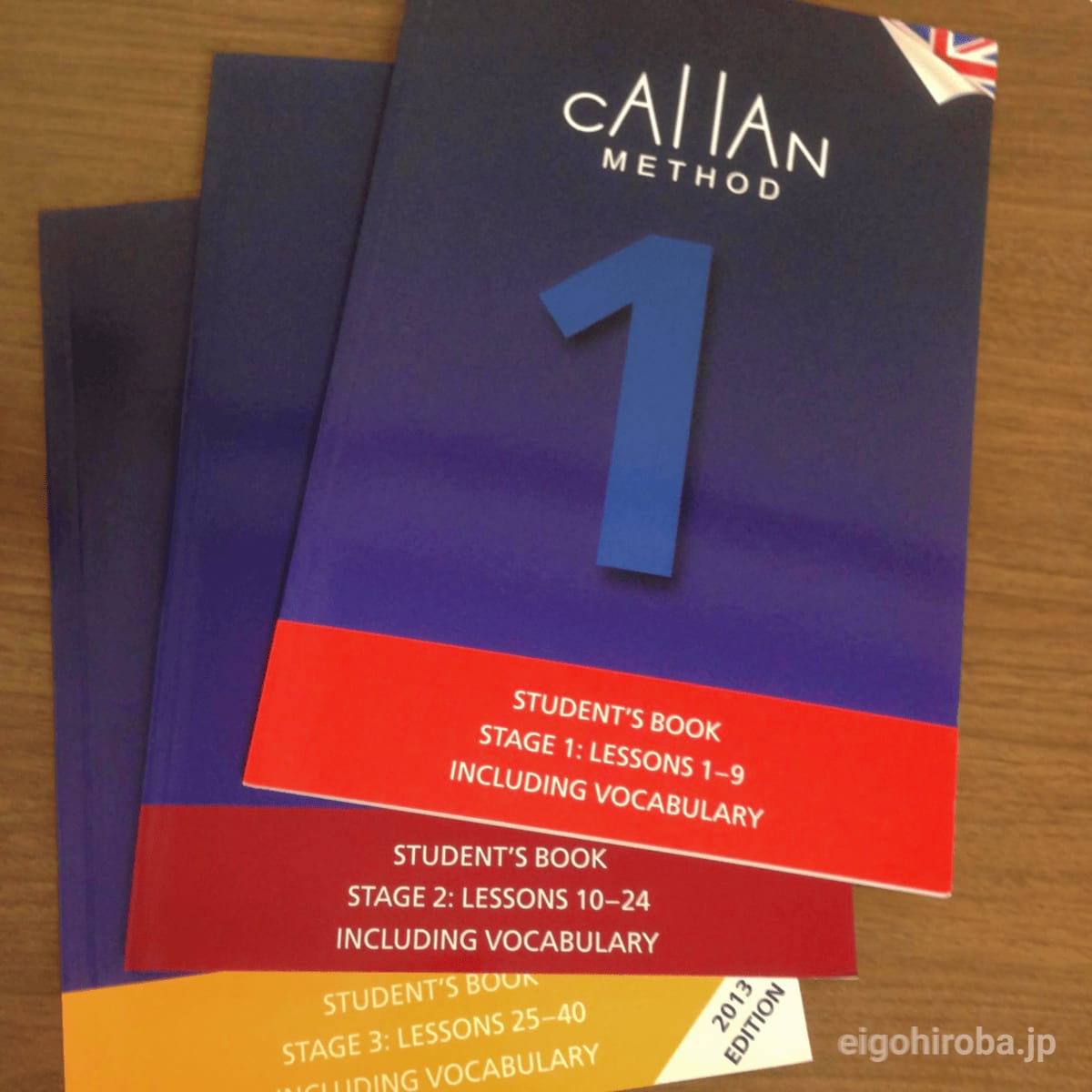 CALLAN メソッドのテキスト1-5カラン - 参考書