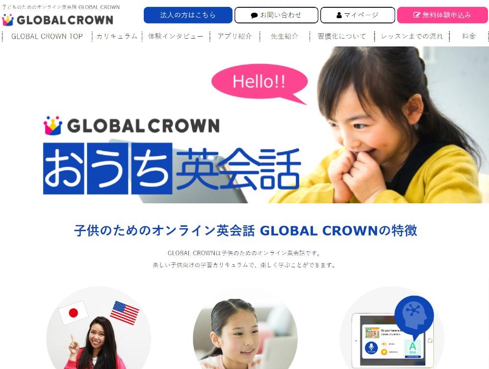 GLOBAL CROWN