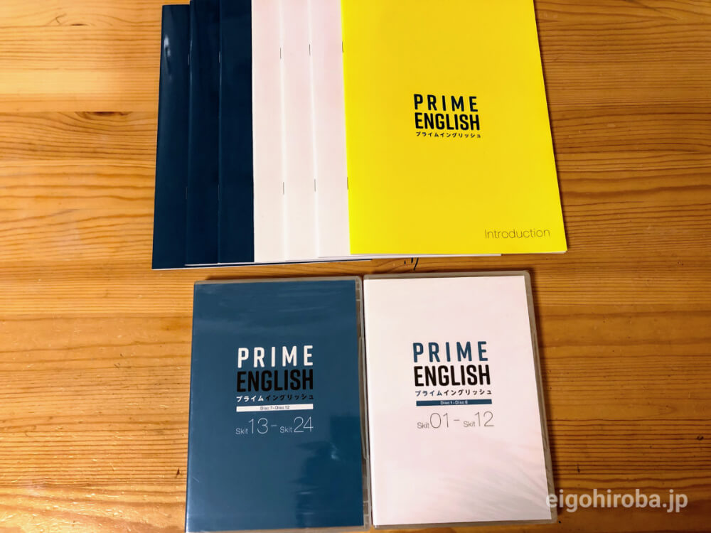 美品】PRIME ENGLISHプライム イングリッシュ サマー・レイン - DVD 