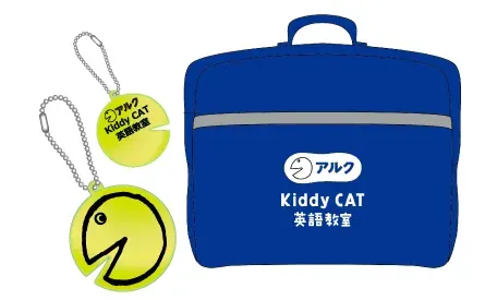 アルクKiddyCAT英語教室サニーセイリング知多校の口コミと評判
