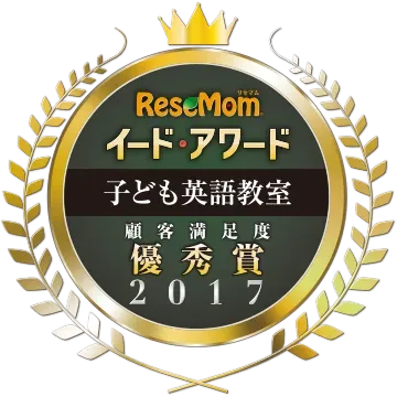 アルクKiddy cat英語教室　幼児、小学合計8年分教材と教師用指導マニュアル アルクKiddy cat英語教室 幼児、小学合計8年分教材と教師用指導