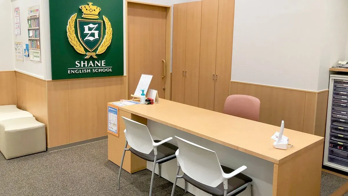 教材 - スパトレ|授業満足度96%効果抜群のオンライン英会話