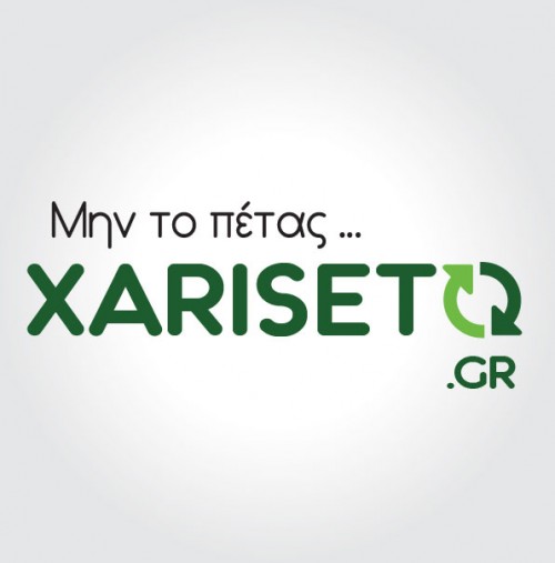 coverXARISETO-03.jpg