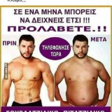 Εικόνα