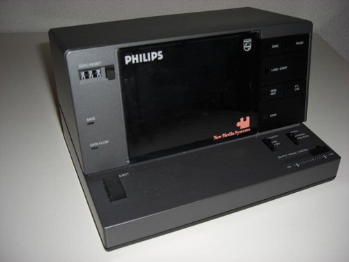 800px MSX Philips Data Recorder NMS 1515