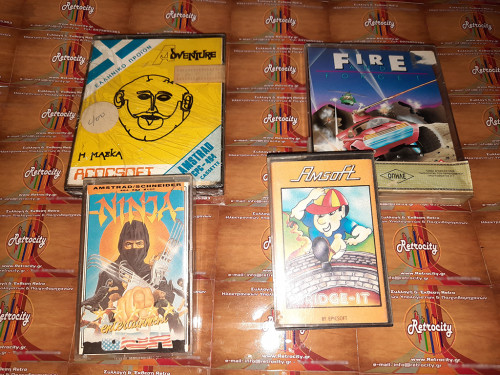 AmstradCas.jpg