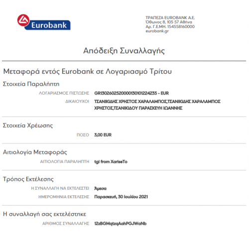 Eurobank.png