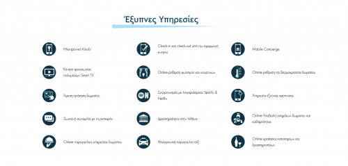 Ekypnes-Ypiresies3142abe3f5bc9bea.jpg