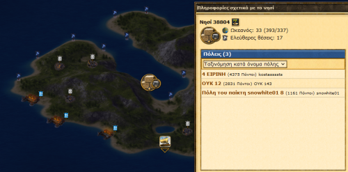 lato-T33.png