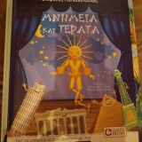 Εικόνα