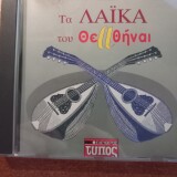 Εικόνα