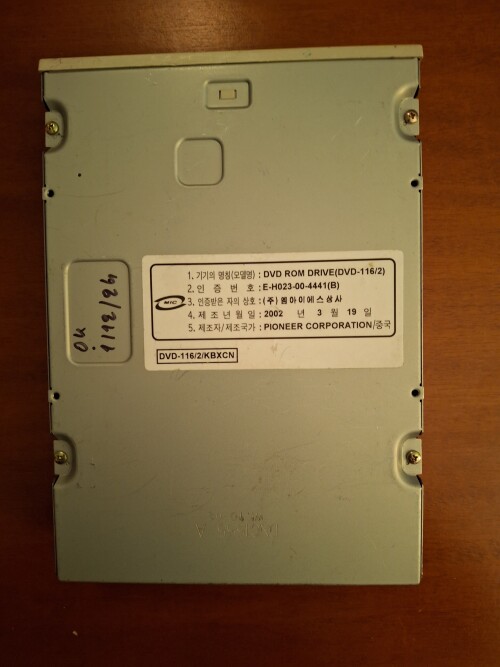 PIONEER DVD ROM DVD 116 2 01