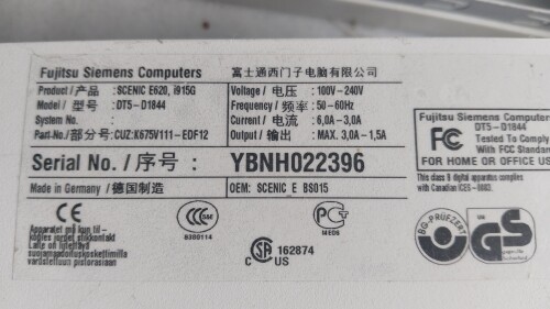 CPQ-PSU-9.jpg