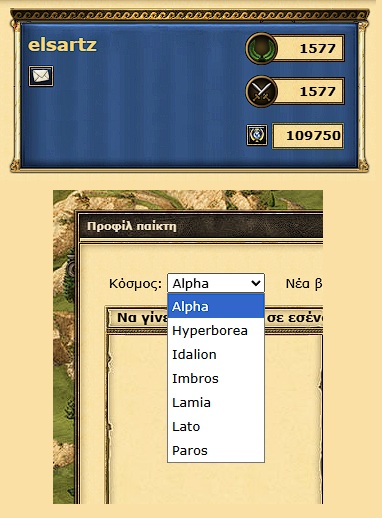 Past-score.jpg