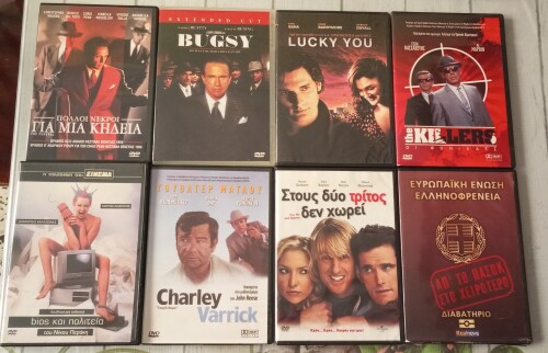 dvd1.jpg