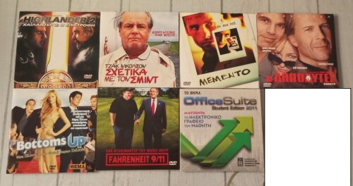 dvd2.jpg