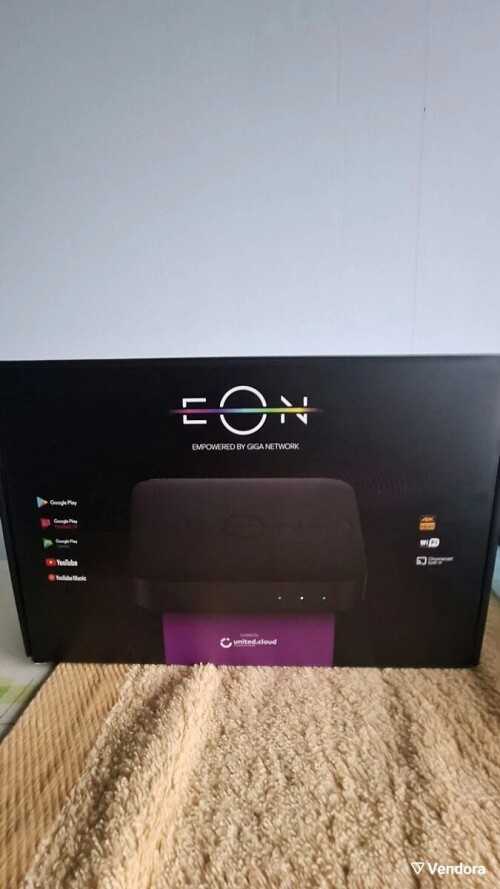 eon-tv-box.jpg