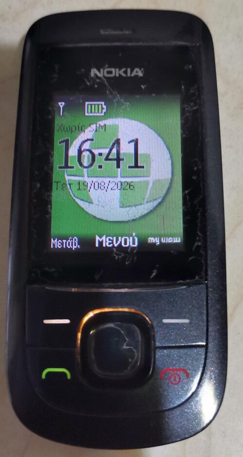 N-2220a.jpg