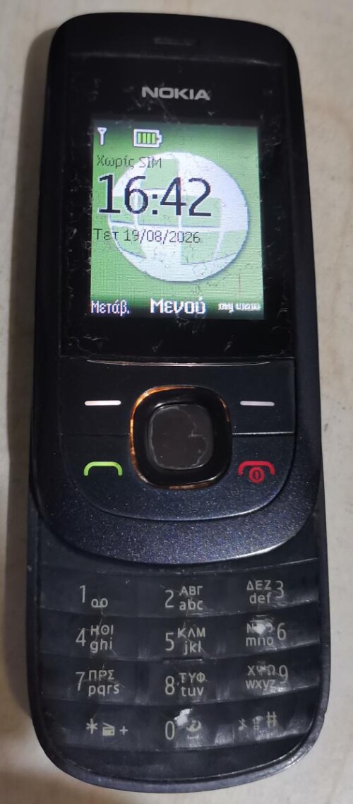 N-2220b.jpg