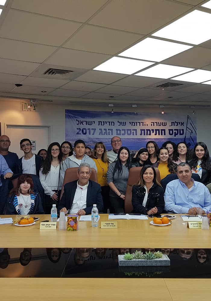 מפרגנות