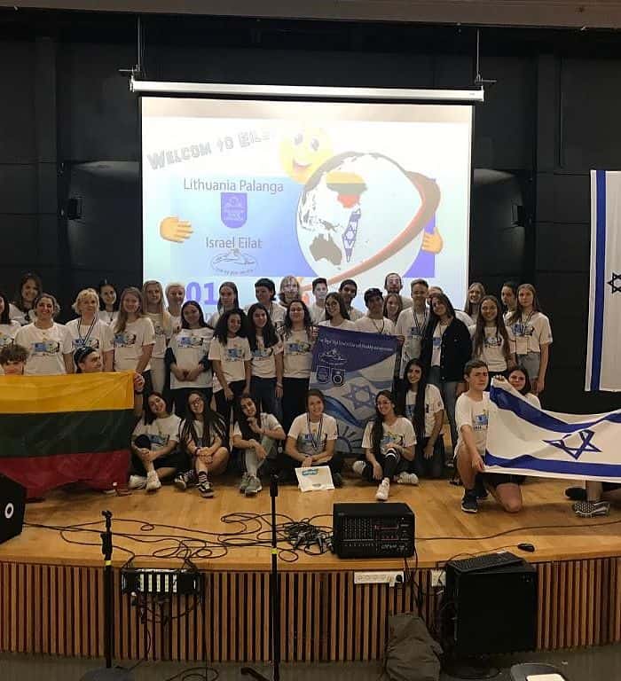 חילופי משלחות נוער במסגרת קשרי ערים תאומות