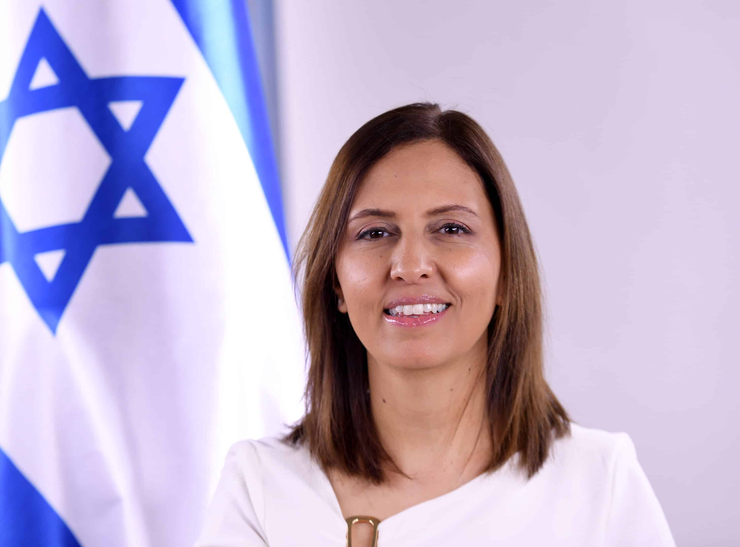 באים לאילת