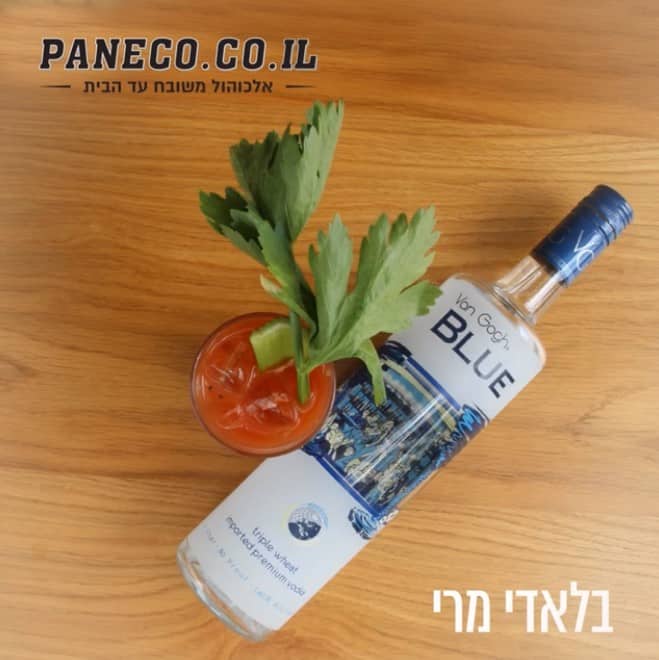חדשות האוכל