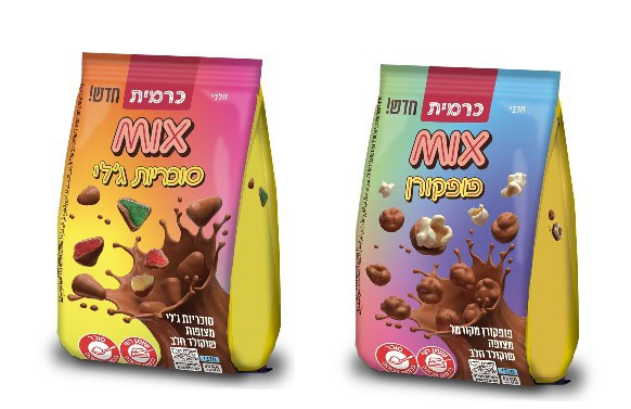 חדש על המדף
